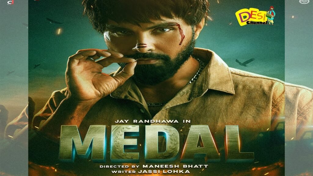 Medal 2023 Punjabi Movie