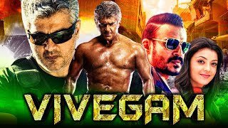 Vivegam Movie Online Watch Free