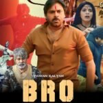 BRO