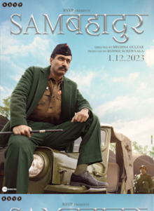 Sam Bahadur 2023 Full Movie In Hindi - SSR Movies