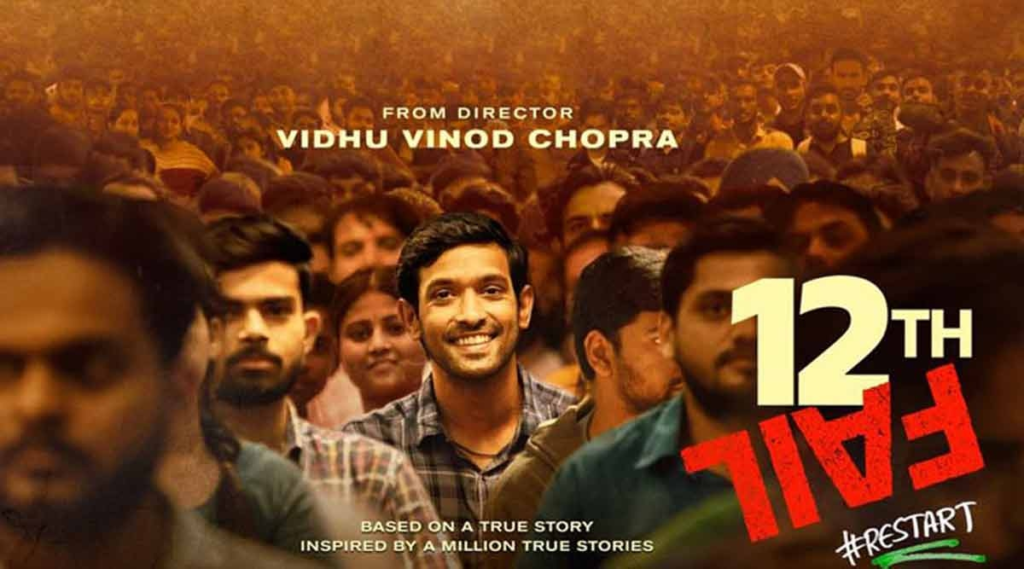 12th Fail Full Movie In Hindi SSR Movies