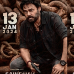 Saindhav 2024 Full Movie In Hindi SSR Movies