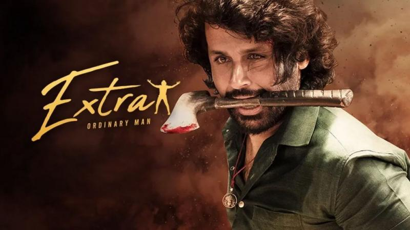 Extra Ordinary Man Full Movie In Hindi SSR Movies