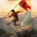 Hanu-Man 2024 Full Movie In Hindi
