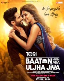 Teri Baaton Mein Aisa Uljha Jiya