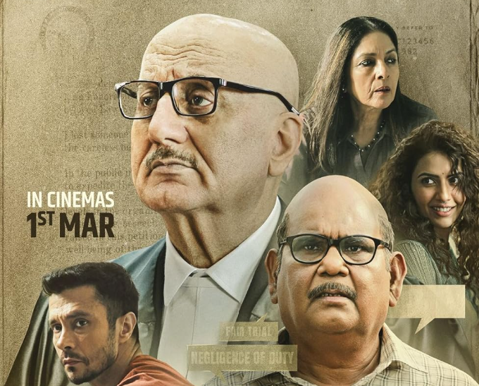 Kaagaz 2 Full Movie In Hindi SSR Movies