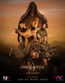 Download Umro Ayyar (2024) Pakistani Full Movie In Hindi